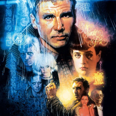 Bladerunner